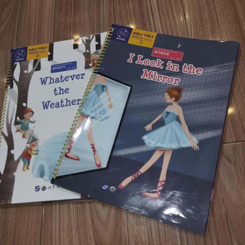 罗力和宝莉的英语世界BO