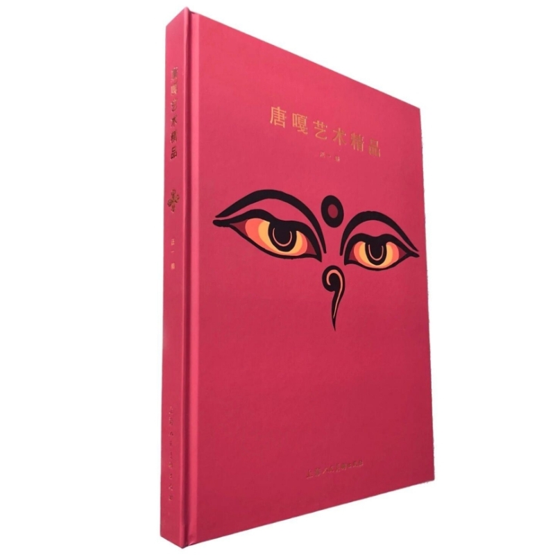 唐嘎艺术精品