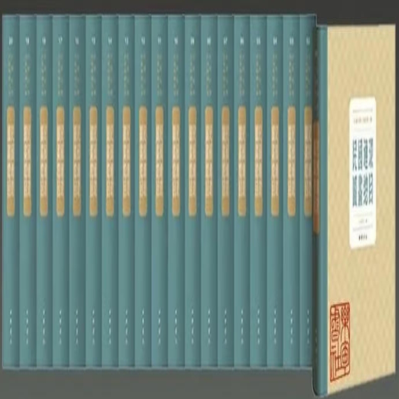 民国连环图画总目