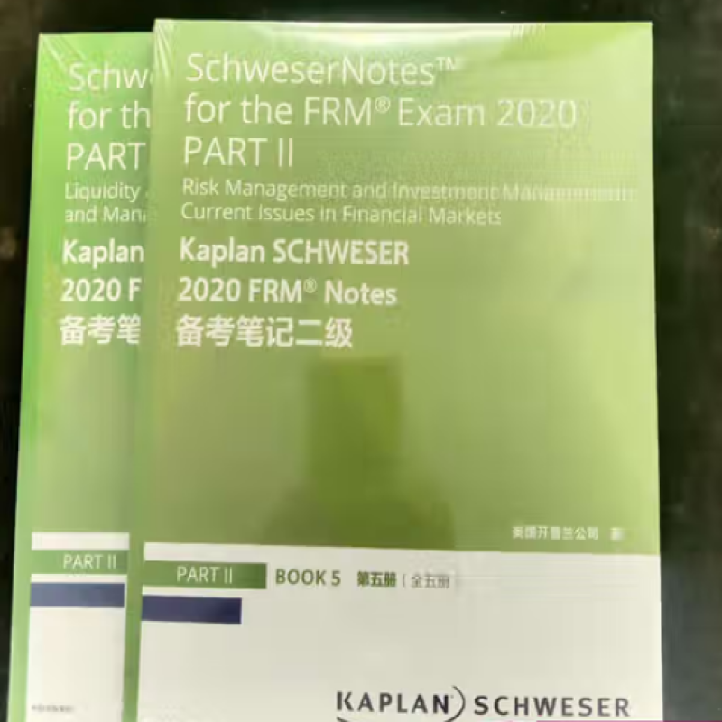 Kaplan SCHWESER 2020 FRM Notes备考笔记