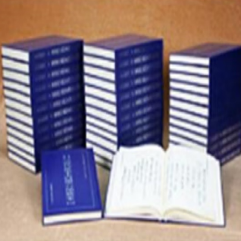 清末民初涉外矿务档案汇编