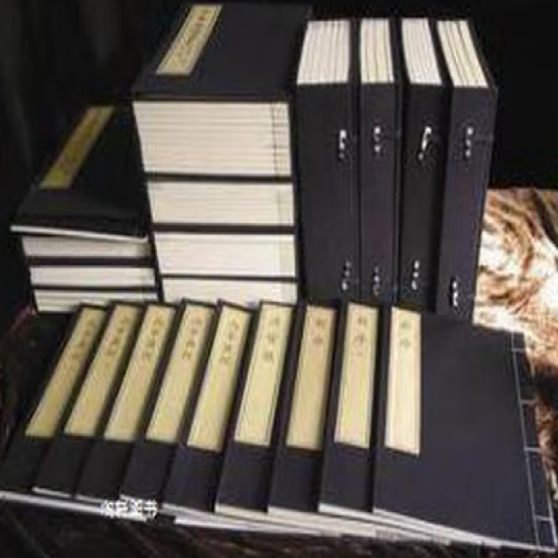 中国民间家书辑刊