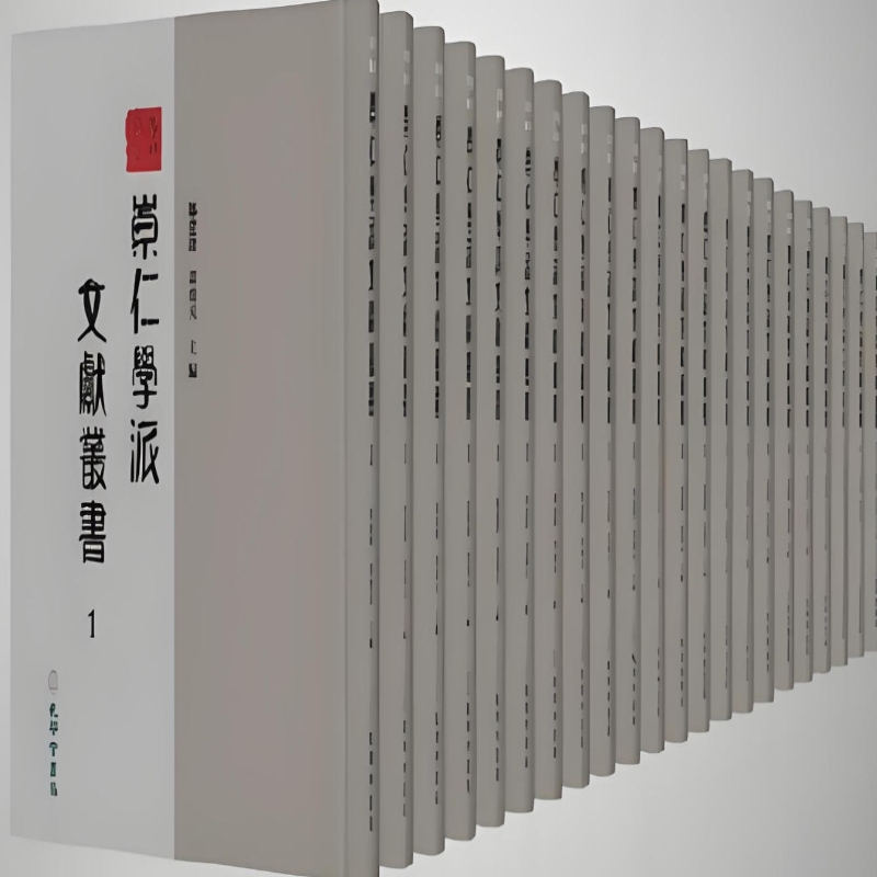 阳明前学