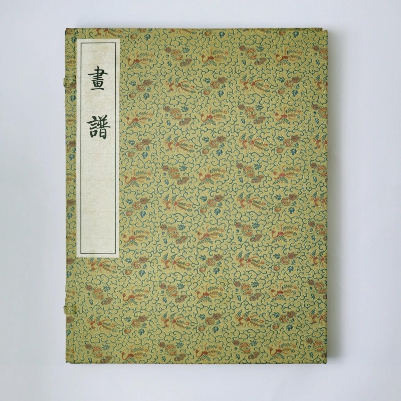 画谱
