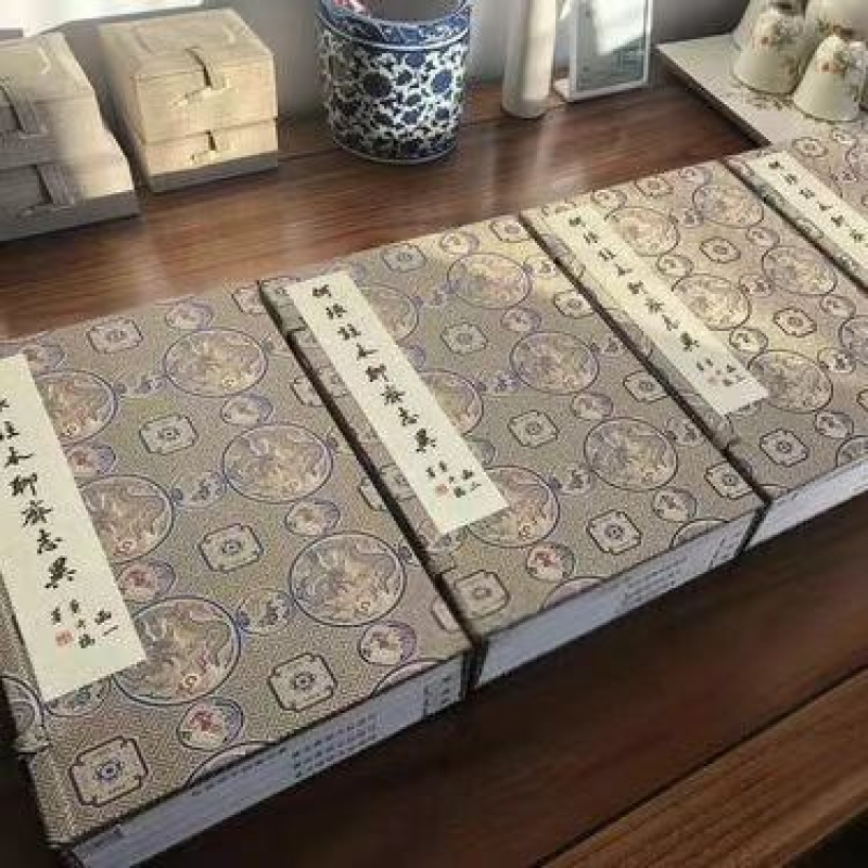 何垠注本《聊斋志异》