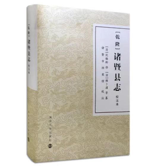 微信图片_20250823084807