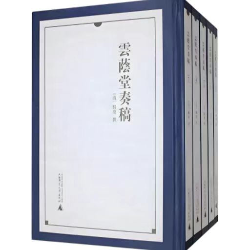 微信图片_20250823090330