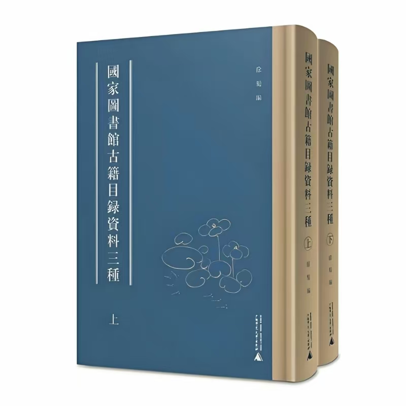 微信图片_20250823095912