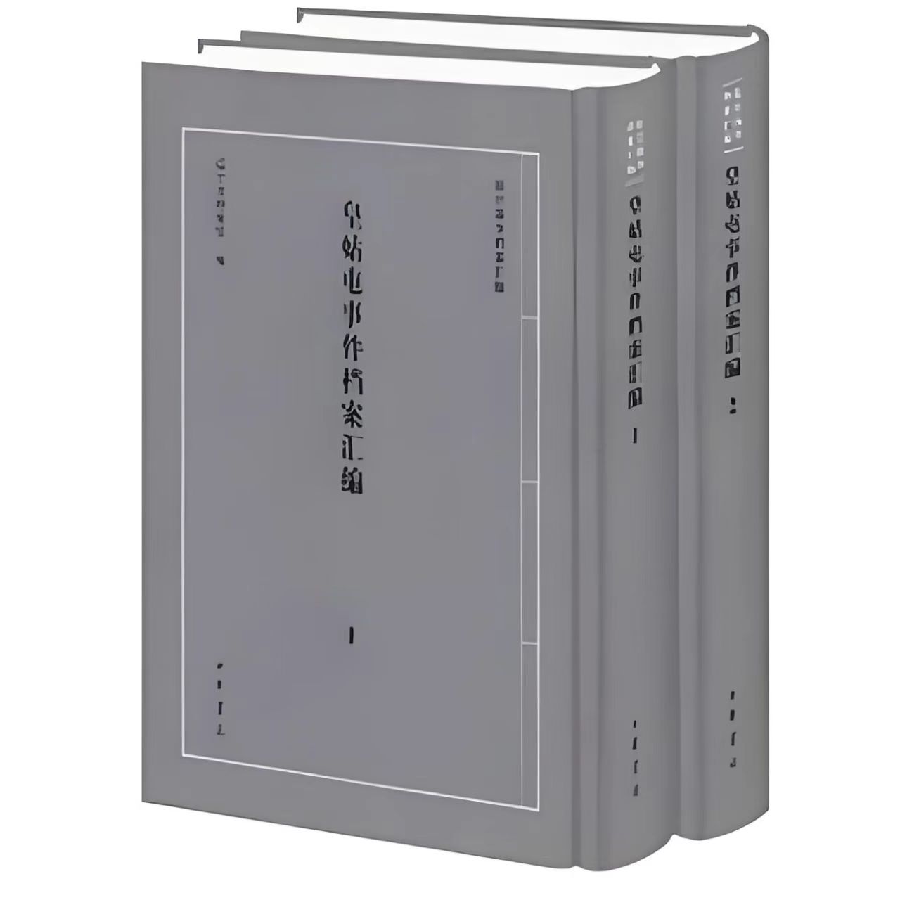 微信图片_20250823102459