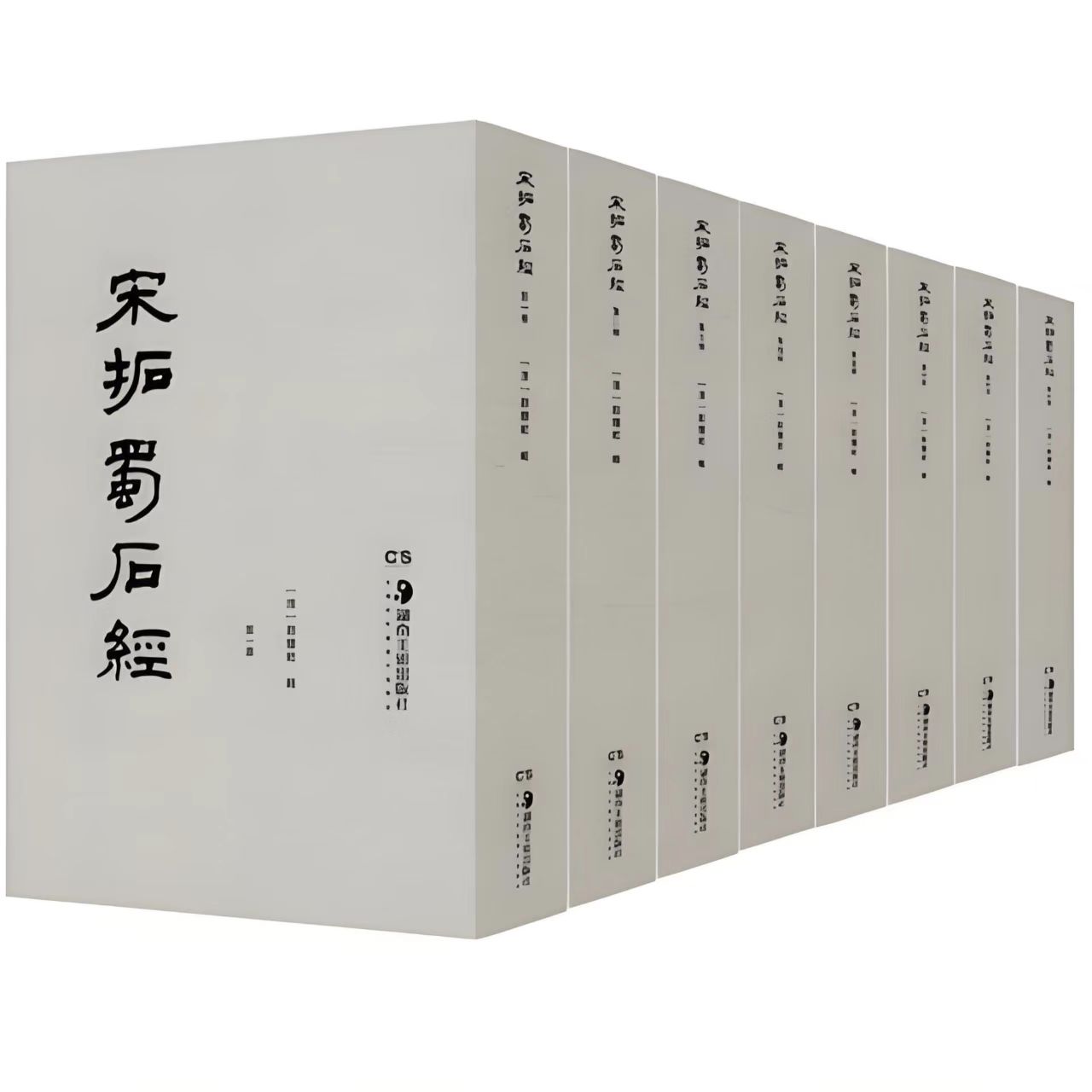 微信图片_20250823103734