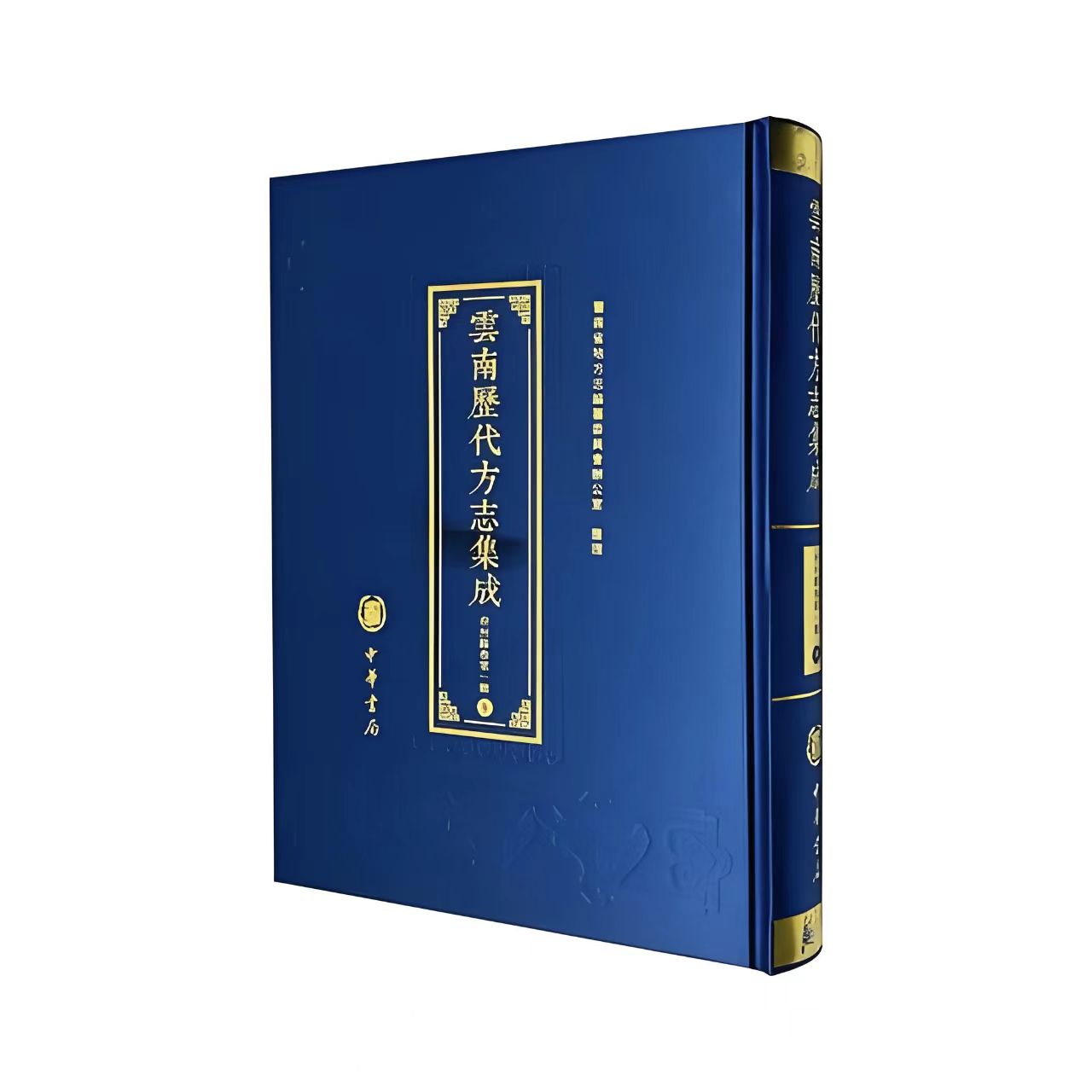 微信图片_20250823124322