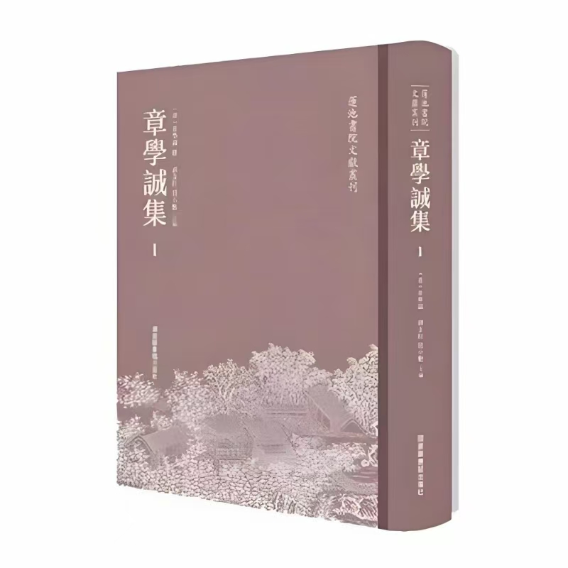 微信图片_20250823133543