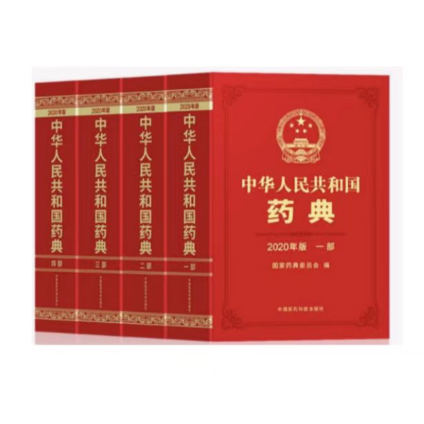 微信图片_20250823170729