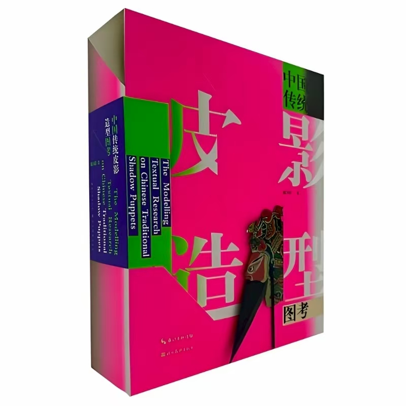 微信图片_20250823173210