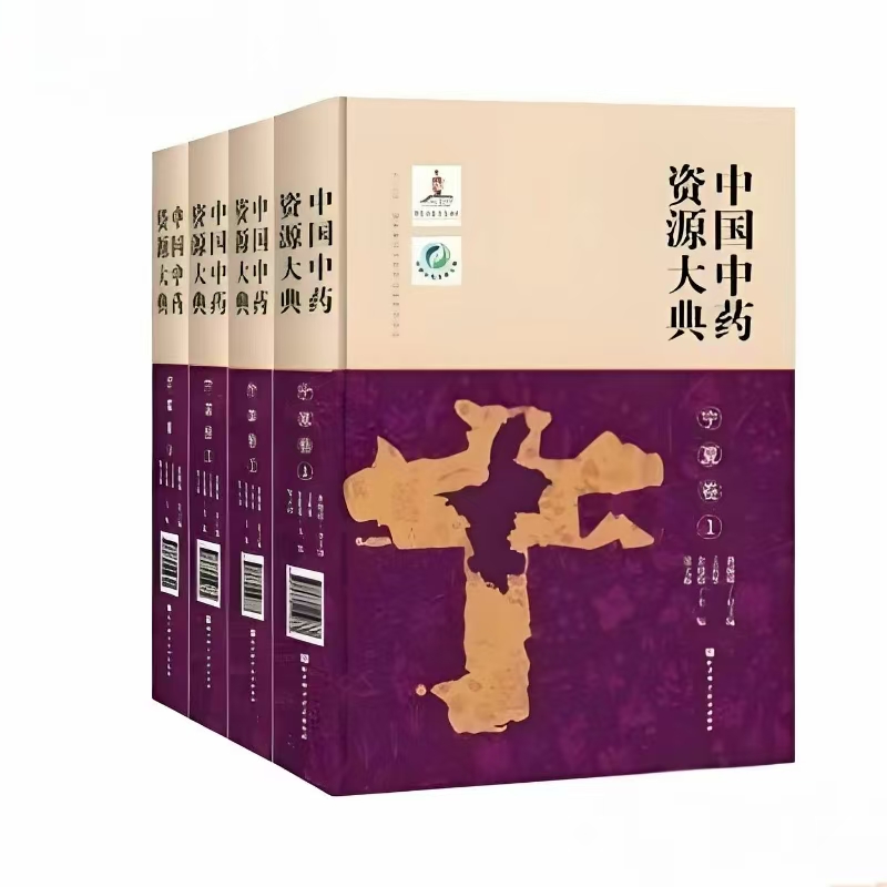 微信图片_20250823173841