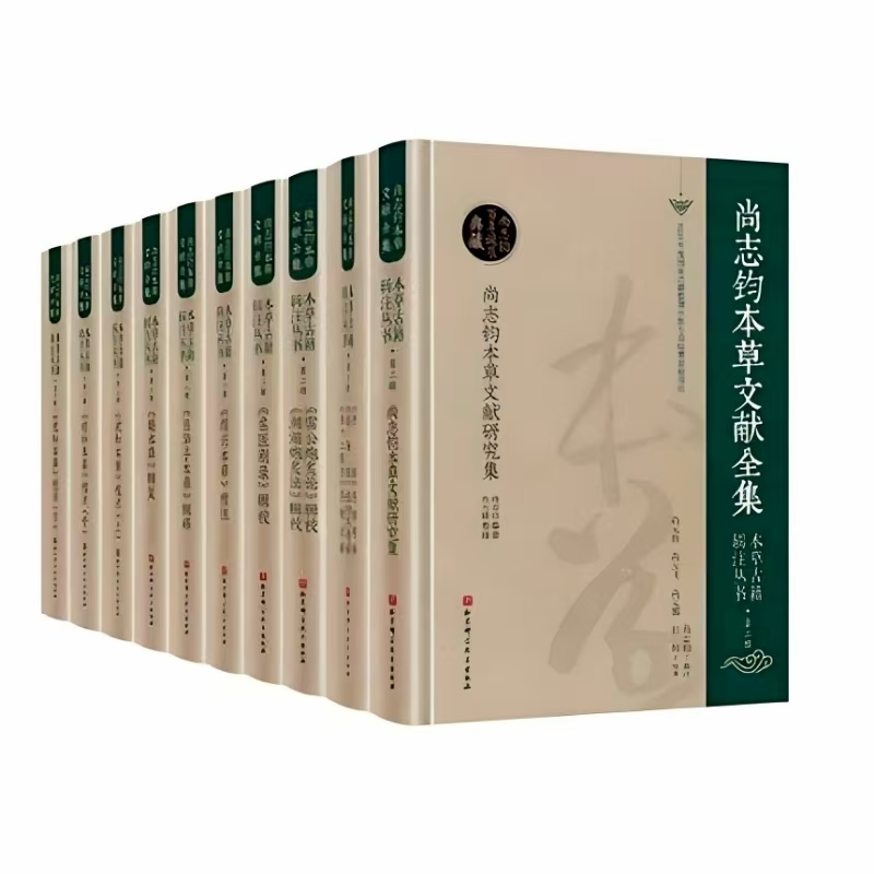 微信图片_20250824091519 微信图片_20250824091519