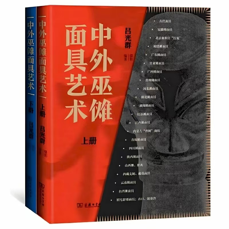 微信图片_20250824091837