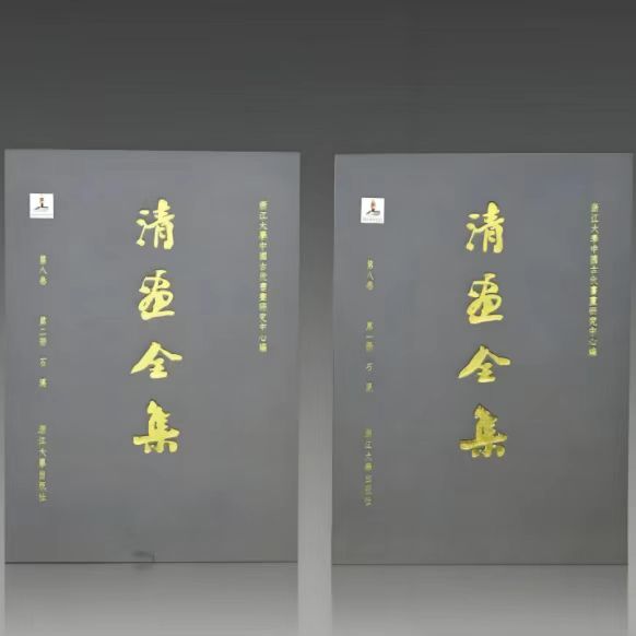 微信图片_20250824104540