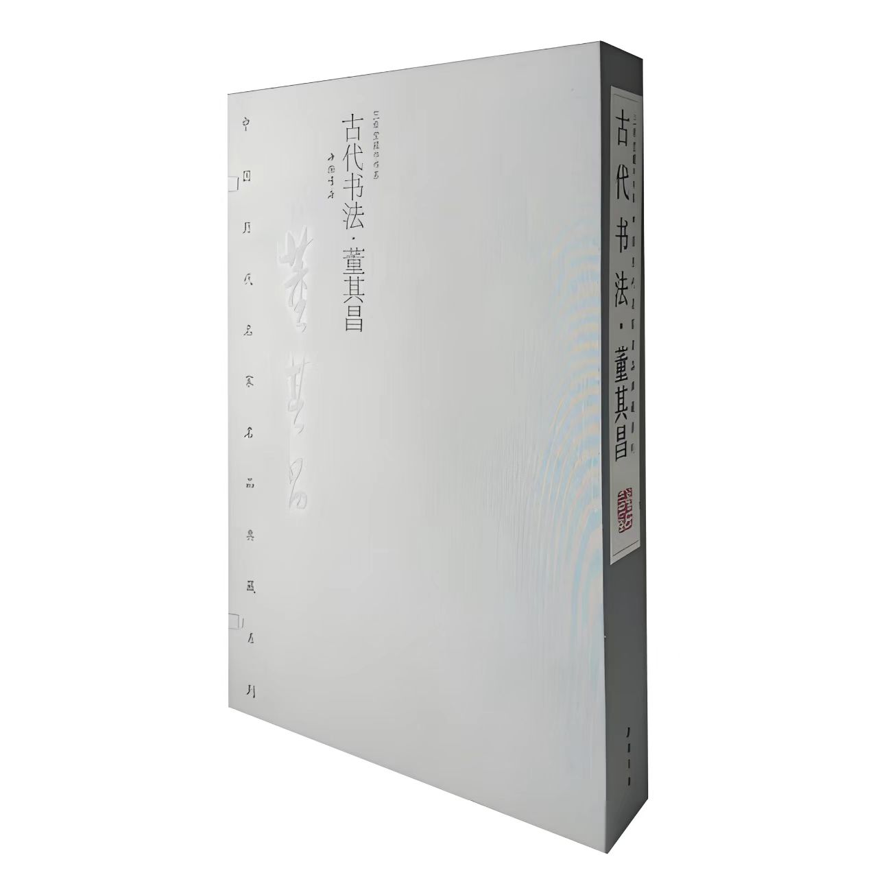 微信图片_20250824115152 微信图片_20250824115152