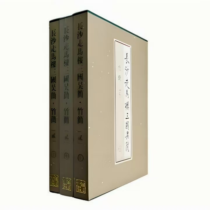 微信图片_20250824121701