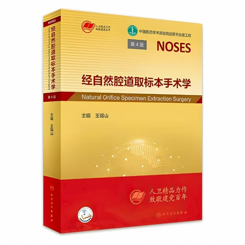 微信图片_20250824145501