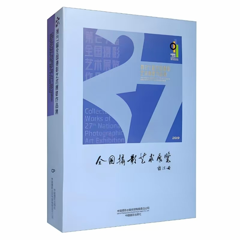 微信图片_20250824150414