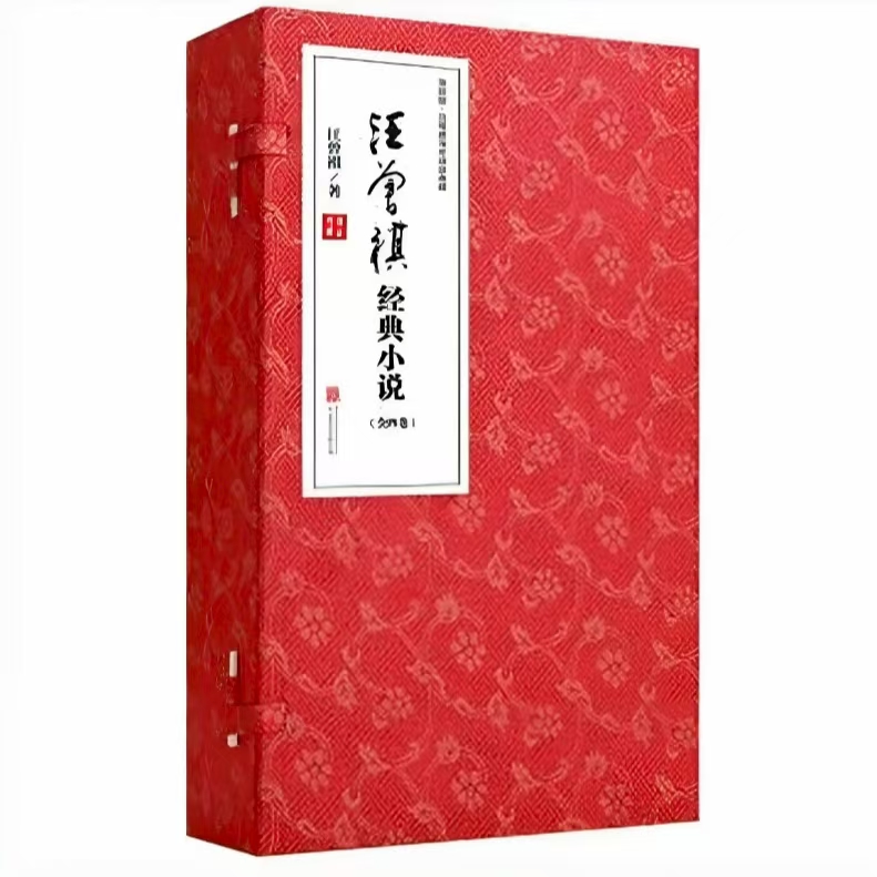 微信图片_20250824151807