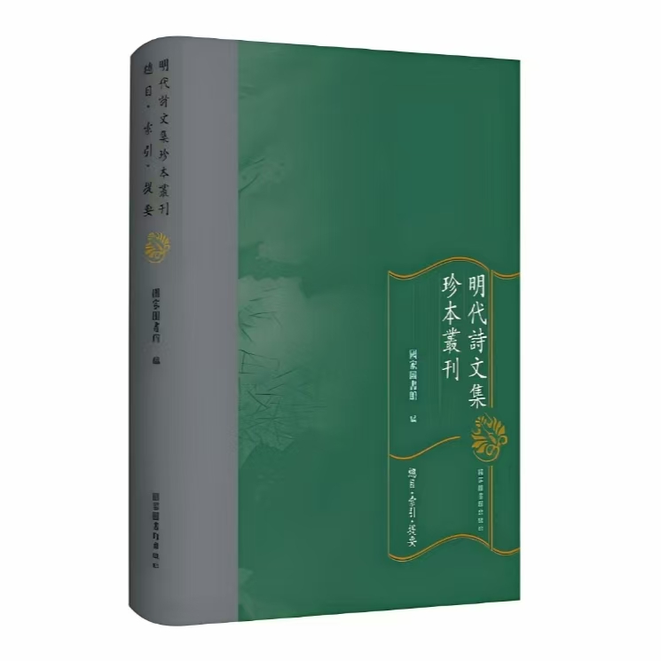 微信图片_20250824152243