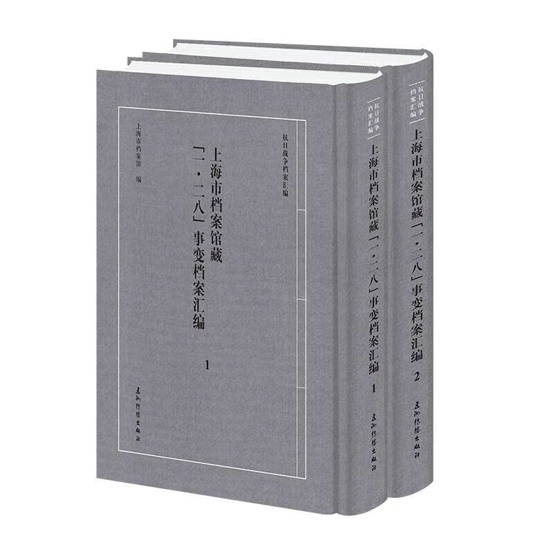 微信图片_20250824161057
