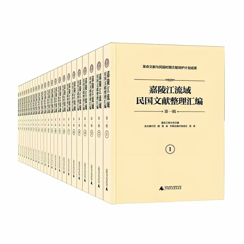 微信图片_20250824161538