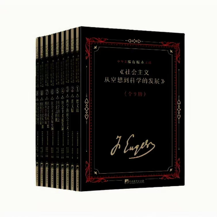 微信图片_20250824164632