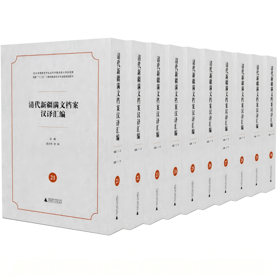 微信图片_2025-08-25_093457_473