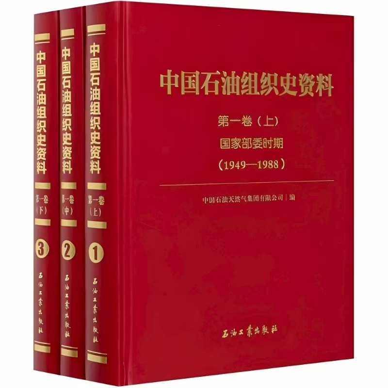 微信图片_20250825101113