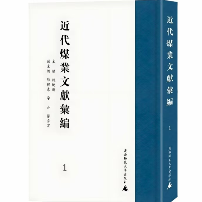 微信图片_20250826100351