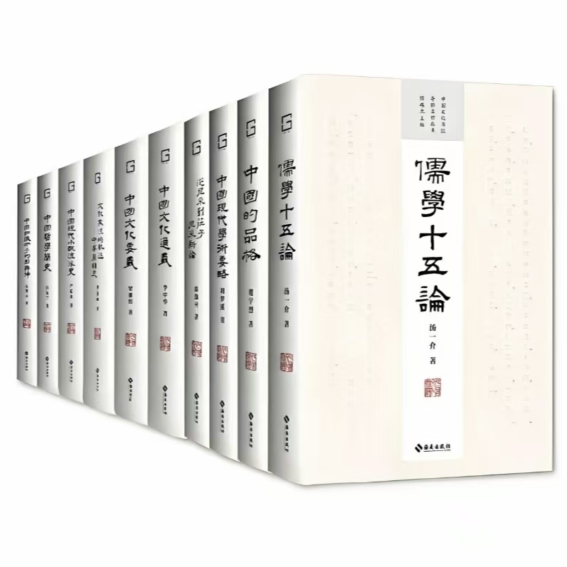 微信图片_20250826101653