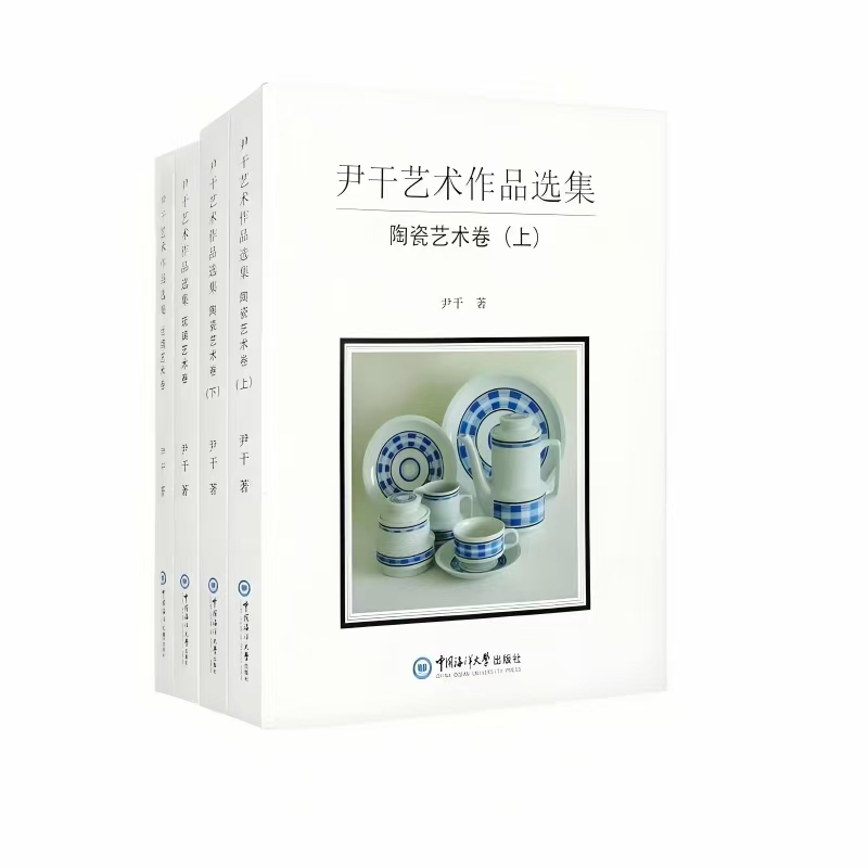微信图片_20250826103859