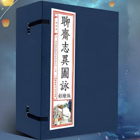 微信图片_20250826104335