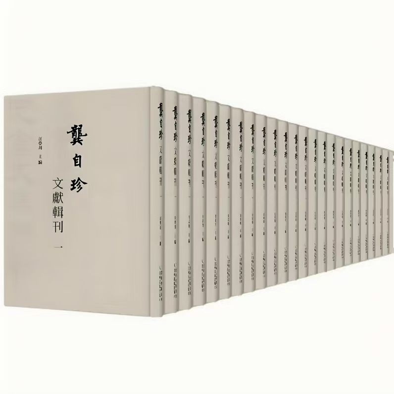 微信图片_20250826105848