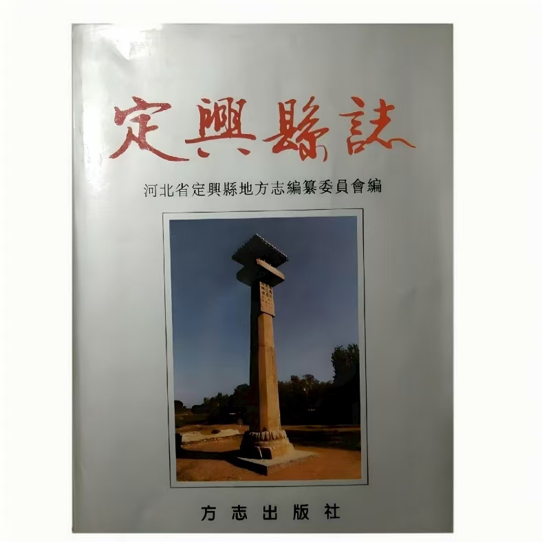 微信图片_20250826111839