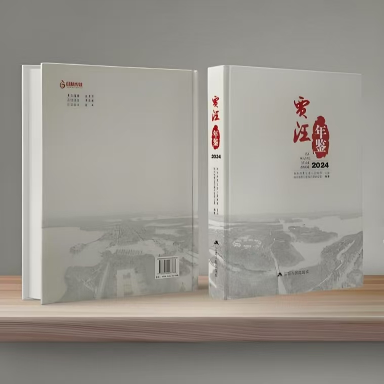 微信图片_20250826113006