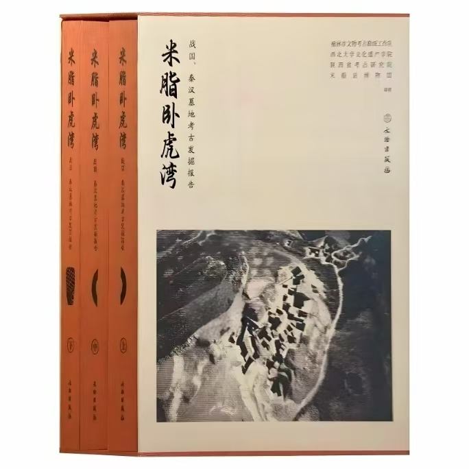 微信图片_20250826114643
