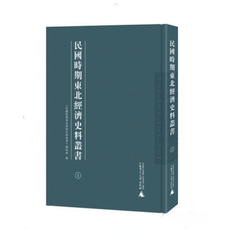 微信截图_20250826200355