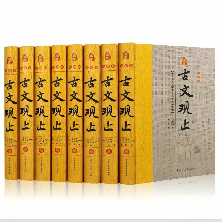 微信图片_20250826213519