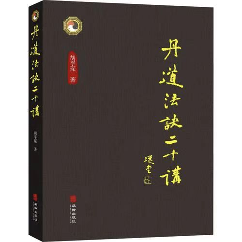 微信图片_20250826222925