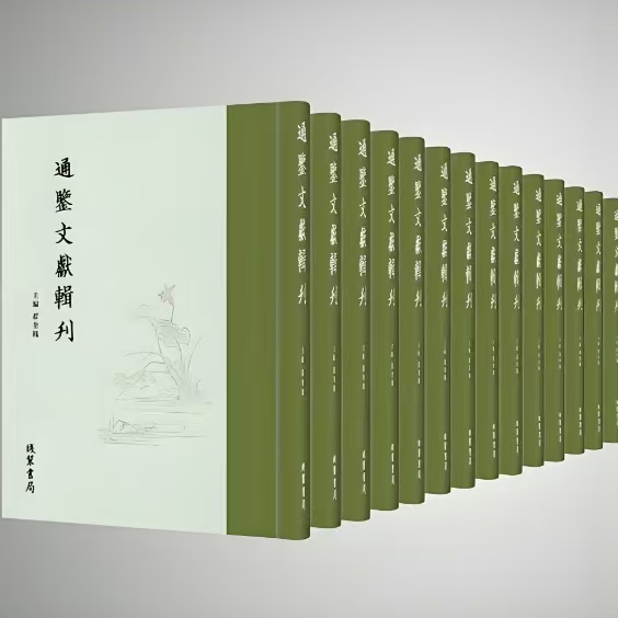 微信图片_20250827095450