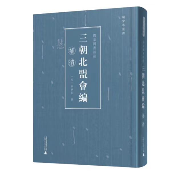 微信图片_20250827102002