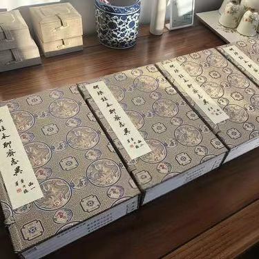 微信图片_20250827103643 微信图片_20250827103643