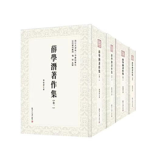 微信图片_20250827114226