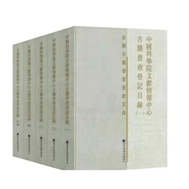 微信图片_20250827130300