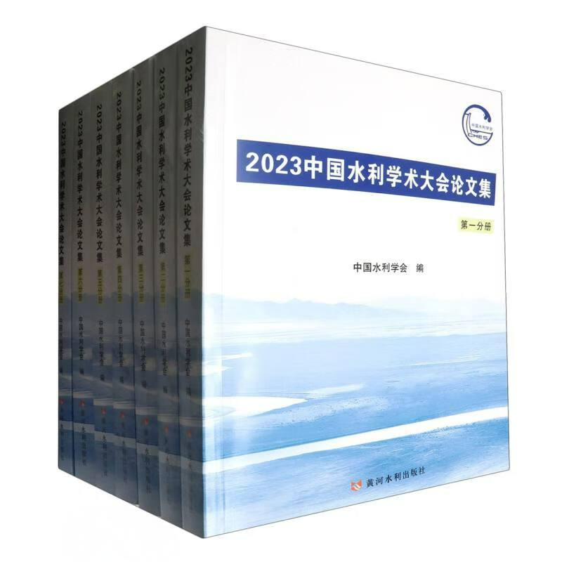 微信图片_20250827151945